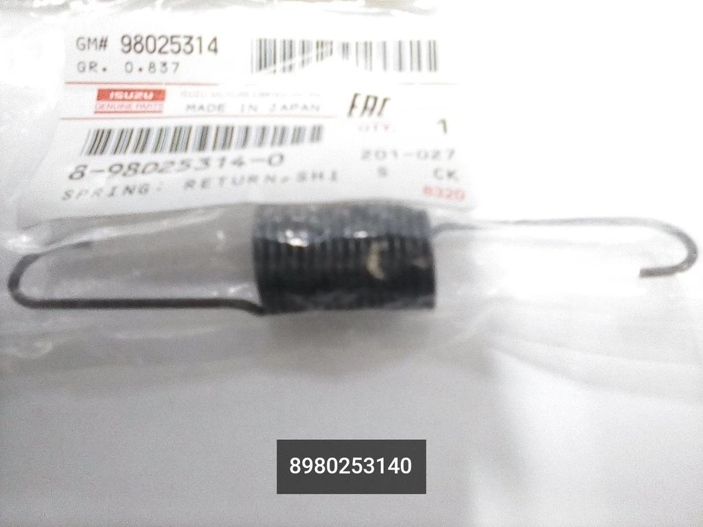Isuzu-return-spring-for-Isuzu-nqr90-2013.jpeg_Q90.jpeg_